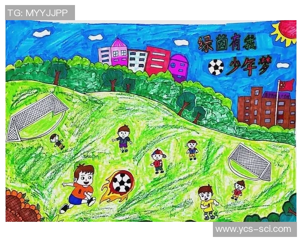 黄绿红足球的魅力与激情探讨:如何在多彩的赛场上绽放青春活力 黄绿红足球的魅力与激情探讨:如何在多彩的赛场上绽放青春活力