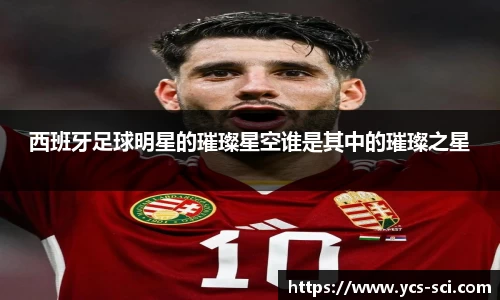 jbo竞博电竞官方网站