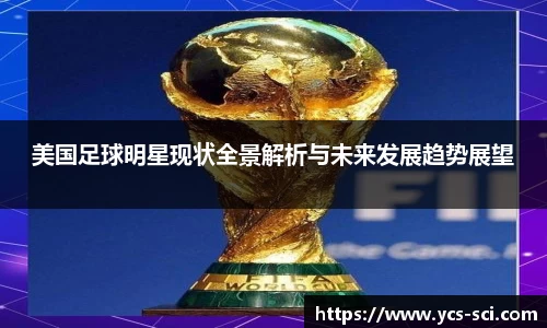 jbo竞博电竞官方网站