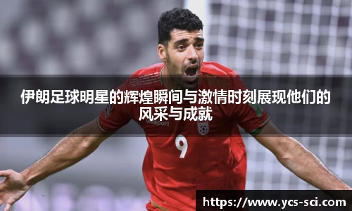 jbo竞博电竞官方网站