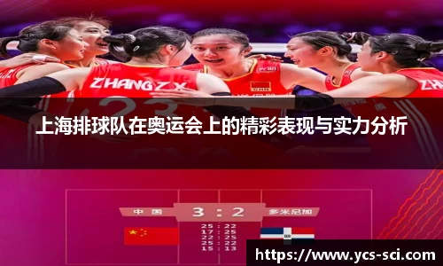 jbo竞博电竞官方网站