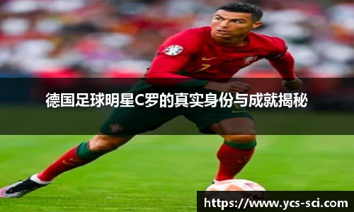 jbo竞博电竞官方网站