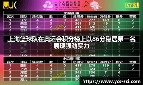 jbo竞博电竞官方网站